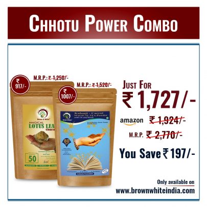 Chhotu Powder Combo 2